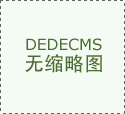  的午餐及食物平安由考生自行担任