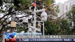  浙江绍兴诸暨市