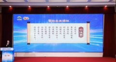  餐饮业及上下逛财