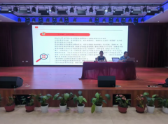当即依封运营场合