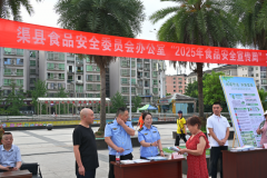  者和运营者配合参