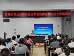 开展不按期检回头看”步履