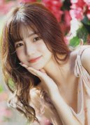 消弭监管空白和